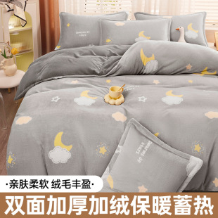 ����A��p��Ӻ�ţ�̽q���ļ��ױ�ůɺ���q�����ַ��m�q���δ���4