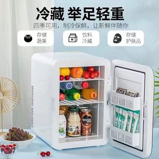 Amoi Xiaxin Mini Refrigerator Small Household Dormitory Single-Door Refrigeration Car Home Dual-Purpose Refrigeration Single Person