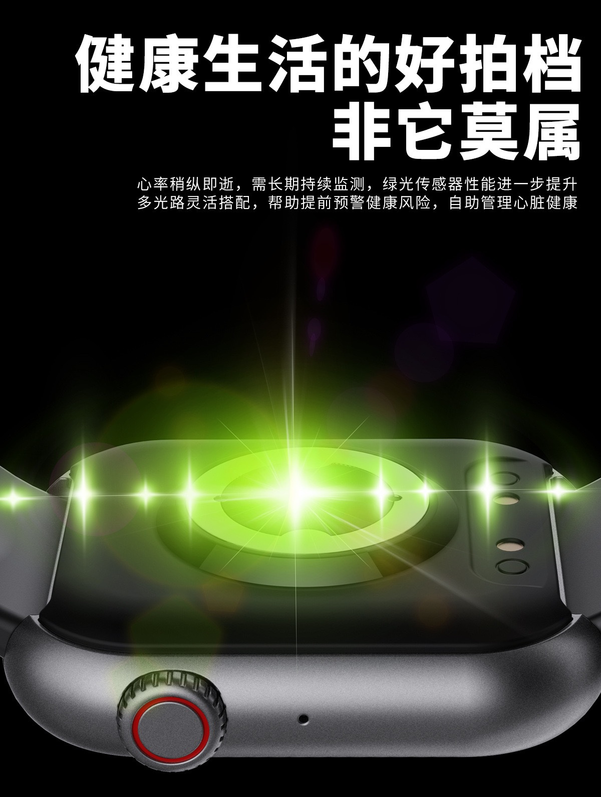 F57 Cross-border Sports Watch: 1.9-inch large screen Bluetooth call voice assistant for monitoring heart rate and blood sugar smartwatch Item Picture