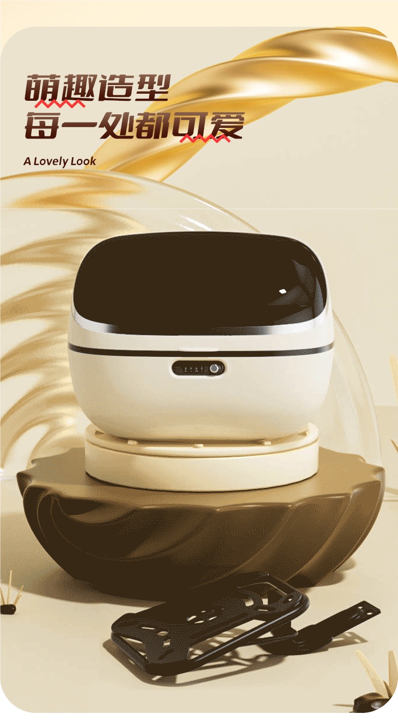 Universal electric scooter trunk, suitable for Yadi Q50M and Aima Metaverse small electric scooters, rear storage box