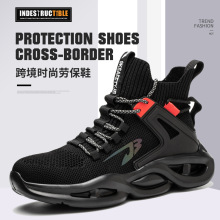 safety shoes乤Ьְͷ׷̴ͱЬ