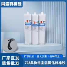 708zνMҜع̻zԪ̶ЙCˮܷz