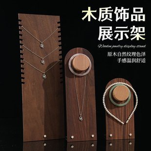 �Ʒ����е��߹�ľ�|���չʾ�ܙ����b[����ʽ�������м�