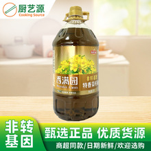 ��M�@���������5L*1Ͱ�b�������ü�ͥ����ʳ������Ʒ���D����