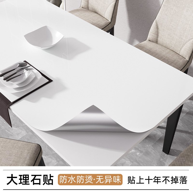 大理石贴纸防水防潮加厚耐磨厨房灶台台面橱柜桌子茶几翻新家具贴|undefined