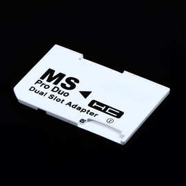 PSP现货内存卡套 双TF卡转MS 适用索尼记忆棒 双马甲 CR5400 支持