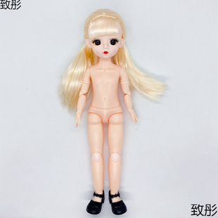 30��������12��Ů�����w3D����22�P��6��bjd�ͱȹ����������^�Ҽ�