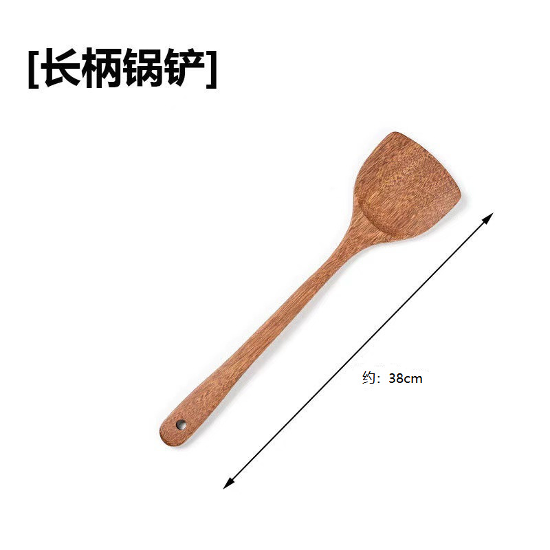 웬지 나무 플랫 삽