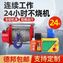 ��P�C1��2��3��С��늄Ӻ��J220v���ÿ��ٿ������������C�����C