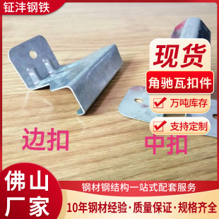 �����֧�ܰ��ۿ���760/820/470���Y䓽Y���̶����A����\���|