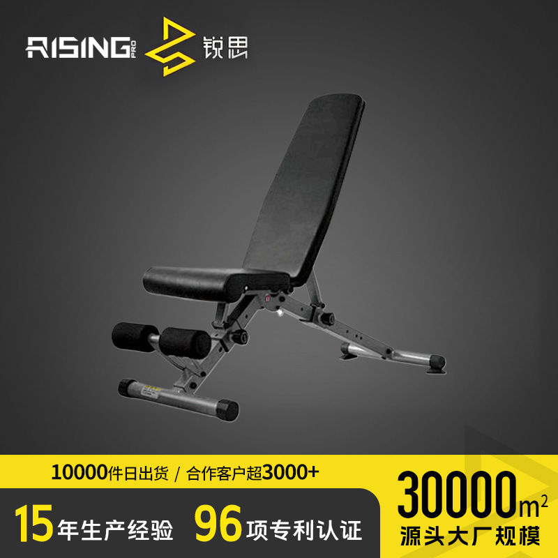 Factory Customized Dumbbell Bench Multi-Functional Fitness Bench Pastor Bench Sit-Up Assistant Bench Press Home Fitness