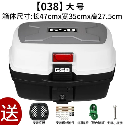 Capacity Storage Toolbox — Motorcycle trunk - large-size-038-white-silver-color-cover-35l