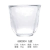 680004-G