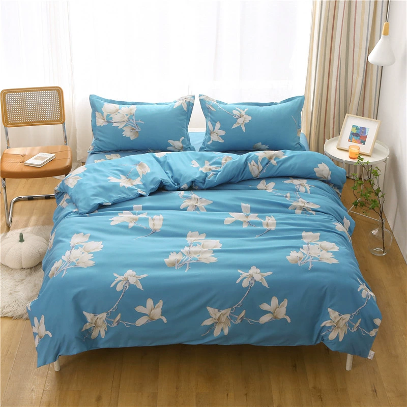 Single-piece quilt cover skin-friendly imitation cotton frayed single and double student dormitory home use 0.6/1.5/1.8/2m pure cotton quilt cover