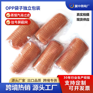 ���~��Һ�^�V�W���~����늴���̖���ξW���s�~�z��΁ţ�b����W