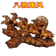 ���R���E���L�[����̹�ˇƷ�_�I���w�ͶY�k�����ҕ�����P�[��