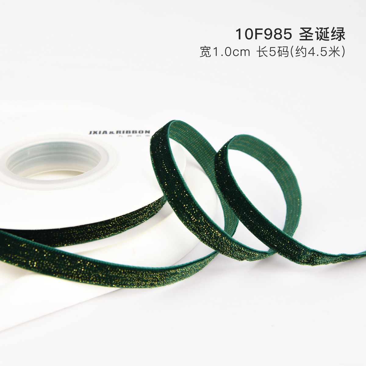 Año Nuevo vino al por mayor transfronterizo cinta de terciopelo cinta de regalo de Navidad arco DIY hecho a mano