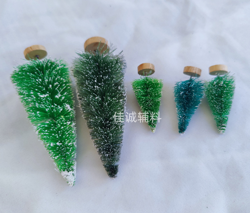 绿色树 比较.jpg