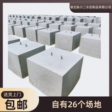 �㽭������؛���T��ݰ��b���ˮ���  �A�������̫��ܰl늵���