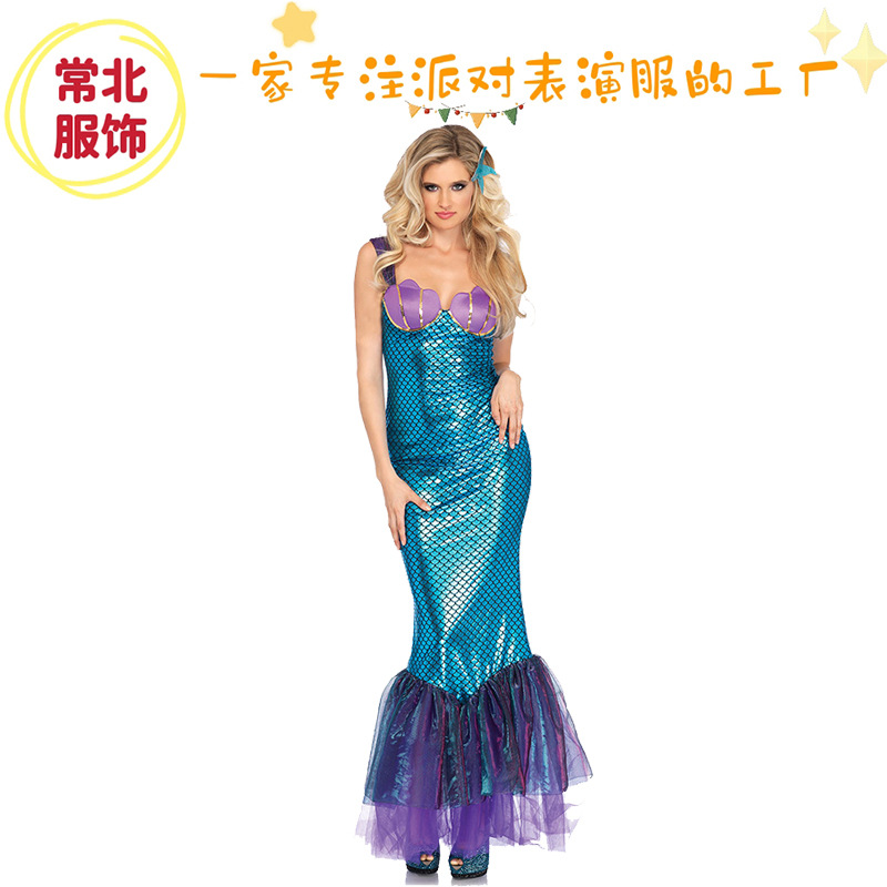 Changbei Halloween sexy mermaid cosplay performance costume bar dress tempting long dress cosplay set