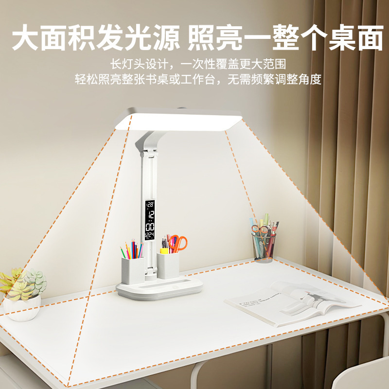 Desk lamp for studying, eye protection, dormitory rechargeable, foldable, anti-myopia, reading desk, student-specific bedside small desk lamp Desk lamp for studying, eye protection, dormitory rechargeable, foldable, anti-myopia, reading desk, student-specific bedside small desk lamp