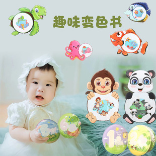 �羳��ͯ���EVA׃ɫ���� 늄���߲�ɫ������̘��������L����