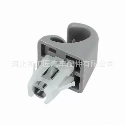 Adecuado para Toyota Corolla Camry Corolla Highlander Sombrilla de visera con hebilla Clip de fijación