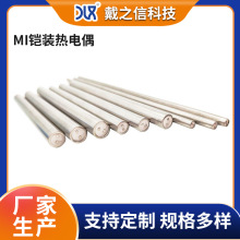 ���pо�͸ߜ��z�b��Ꭷ���l �V��^���l����| MI�z�b�ӟ���|