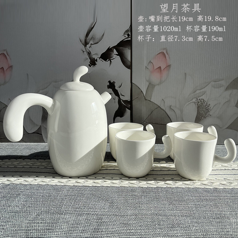 工夫茶器礼箱セット骨磁器陶磁器水滴茶器茶盤茶杯ジョー移転結婚プレゼント代発可|undefined