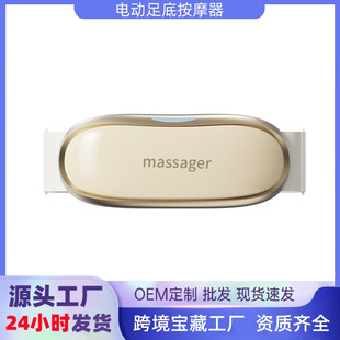 Abdominal Massager, Abdominal Massager, Belly Rub, Kneading Massage, Heated Hot Compress Massager