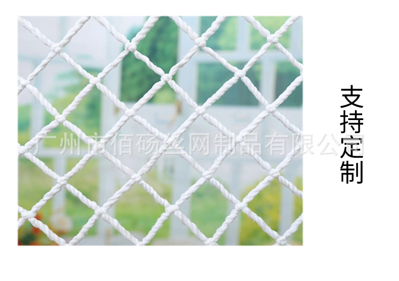 细节展示 (3).png