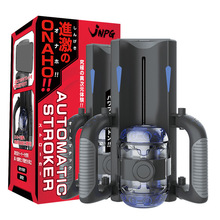 �ձ�JNPG�о��w�C���M����пɸ��Q늄ӳ�������Ʒ������ο���o��