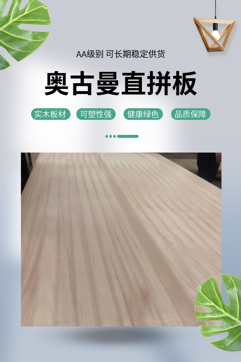 微信图片_20240226151507.jpg