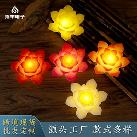 蜡烛灯;万圣节摆件;其他圣诞用品