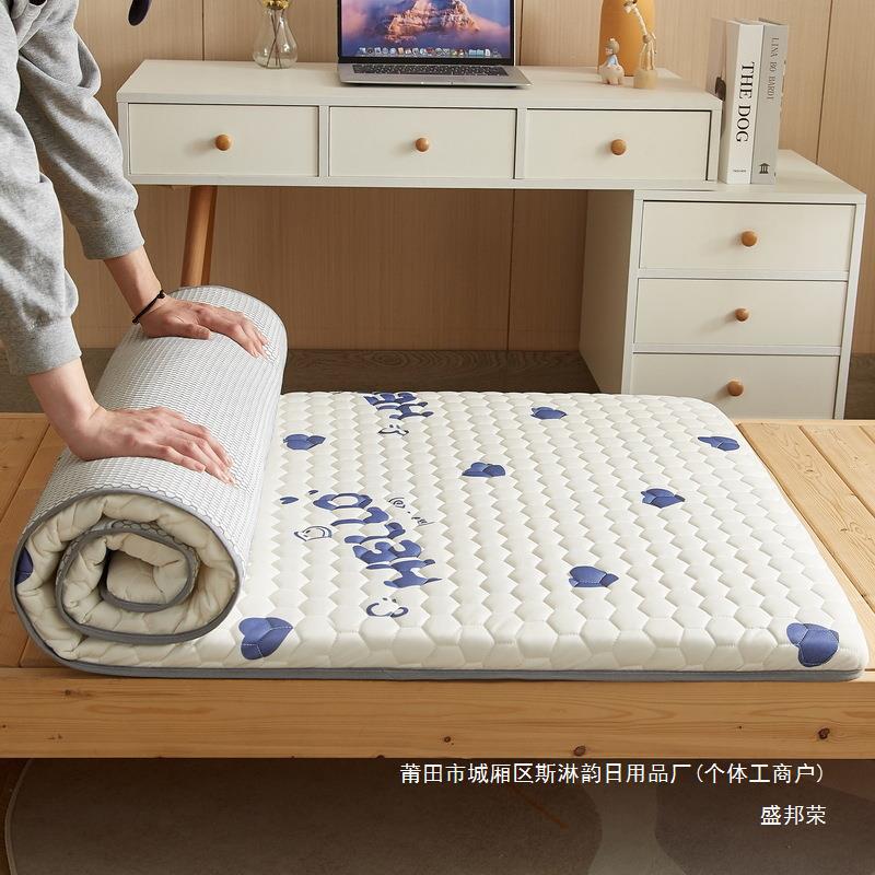 Factory Ice Silk Latex Mattress Kidsren's 60Mx180 Bunk Bed Splicing Bed 80 Wide 120/180m Student 0.9 Mattress