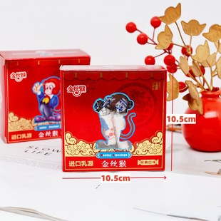 ��z������6�w�bӆ��Y���ܚq���հ��ֶYʳƷ���l