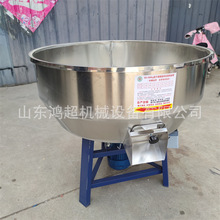 ����С����ֻ�  �������ʽ��������ϼ�ˮ��ϻ�