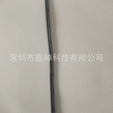 1.4*2.8黑白并线/双黑并线/一行印字一行印条双拼线