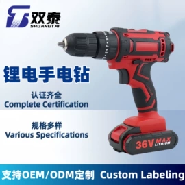 手电钻;电动角磨机;电动扳手