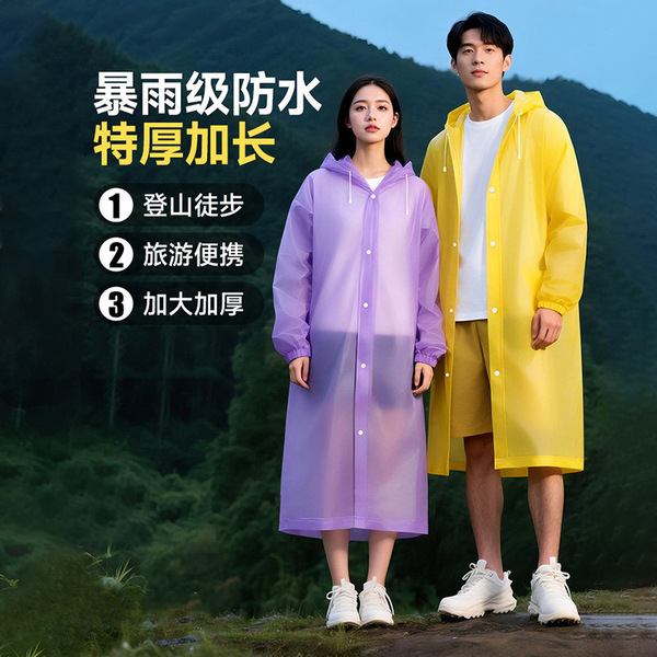 Waterproof travel long raincoat for hiking