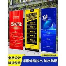 ������չʾ����Ƹ��������80x180�OӋ��s�V����չʾ������