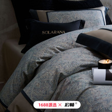 160支海岛棉四件套轻奢高级全棉纯棉数码印花裸睡贡缎长绒棉套件