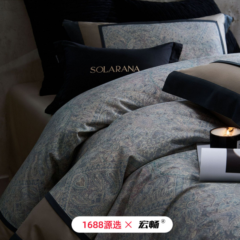 160支海岛棉四件套轻奢高级全棉纯棉数码印花裸睡贡缎长绒棉套件
