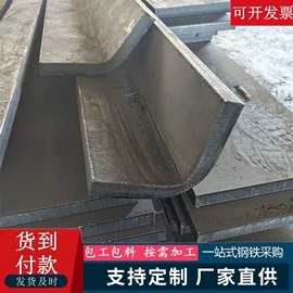 无缝管;方管;异型管