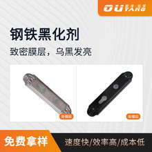 ��F�ڻ���Ⱦ�ڄ��l�ڷ��P���ٺڻ��S��ֱ�NOY-231