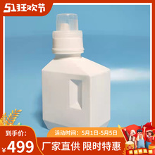 �S��ֱ�N 500mlϴ��Һ��ƿ 1L����ϴ��Һ��Ͱ 750����ϴ��Һƿ