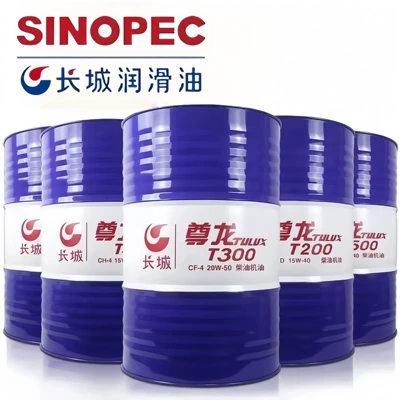 Diesel Engine Oil Zunlong diesel engine oil