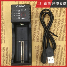 Colaier Lii-100 羳 18650 26650  4.35V/3.2V/3.7V