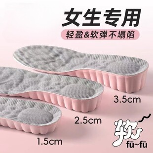 6D녃�����Ь�|ȫ�|��Ů�p���[���������m͸�ⲻ���_�ɻ�lЬ�|