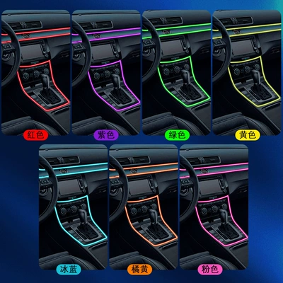 Cross-Border New Model Car Atmosphere Panel (Dashboard) işıqlandırması